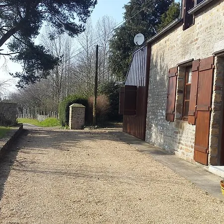 Le Domaine De La Hantraye * Saint-Hilaire-du-Harcouët