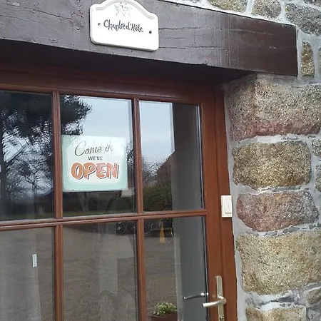 Le Domaine De La Hantraye Hébergement de vacances *